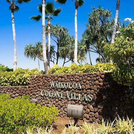 Waikoloa Colony Villas #1304 Exterior foto